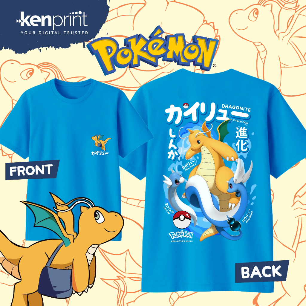 เสื้อยืดอนิเมะ | DRAGONITE | มังกรอากาศ | DRATINI EVOLUTION | ไม่ใช่อย่างเป็นทางการ | Premium Cotton