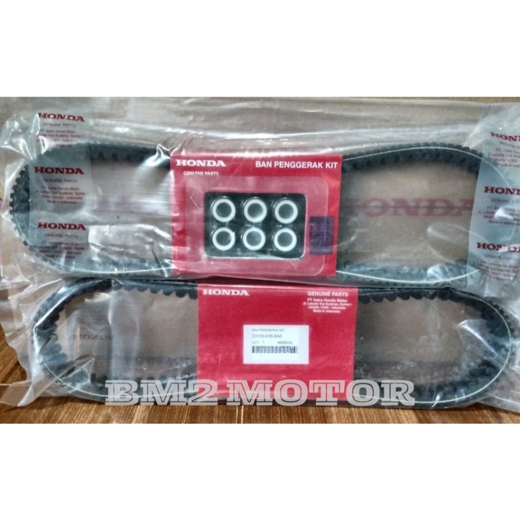 Vanbelt SET/ONLY VARIO LED 125 (2015-2024) ของแท้ HONDA 23100K35BA0/23100K35V01