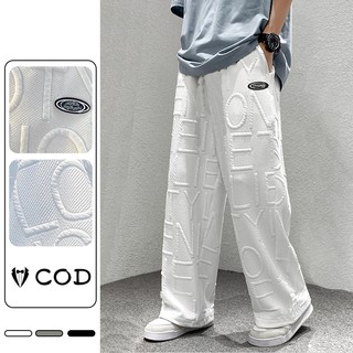 Celana panjang kasual pria training pria celana olahraga pria celana gombrong pria celana korean style pria celana putih pria celana kulot pria loose pants hitam celana pria baju couple pasangan kekinian baru