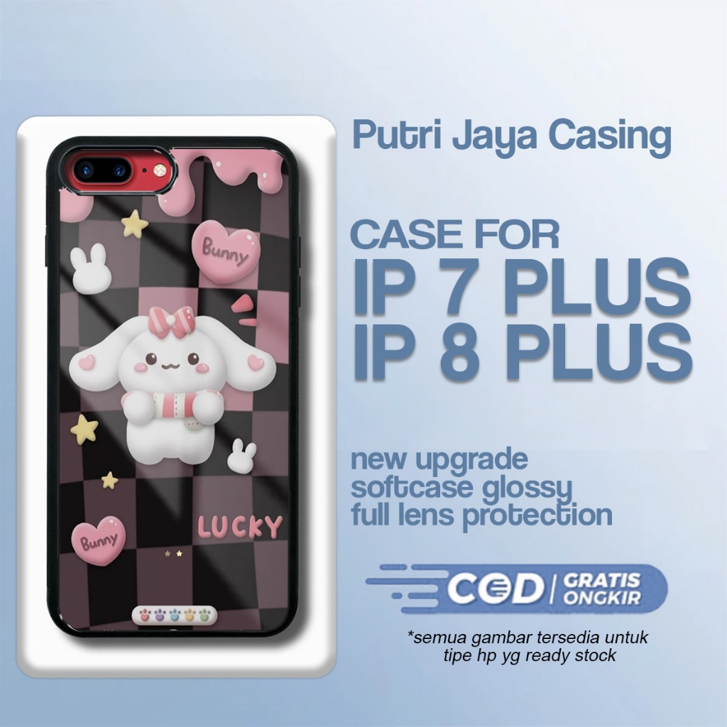 เคส Ip 7 plus / ip 8 plus ล่าสุด - Xiaomi Ip 7 plus / ip 8 plus - Cute Motif 08 - Premium Glossy Har