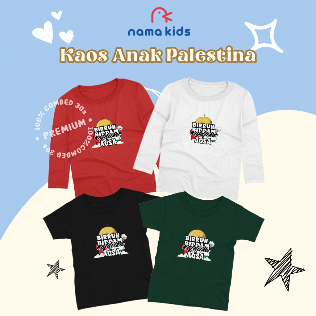 Palestine SCREEN พิมพ์เสื้อยืดแขนสั้น PALLESTINE SCREEN พิมพ์เสื้อยืดสําหรับ GIRLS/BOYS PALAESTINE S