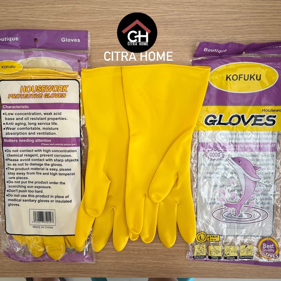 ถุงมือยาง Kofuku Size L ราคาต่อคู่