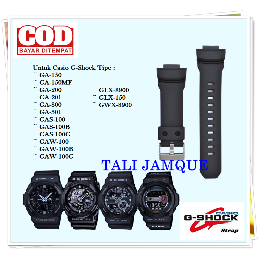 สายยางสําหรับ Casio G-Shock GA-150 GA-150MF GA-200 GA-201 GA-300 GA-301 GAS-100B GAS-100G GAW-100B G