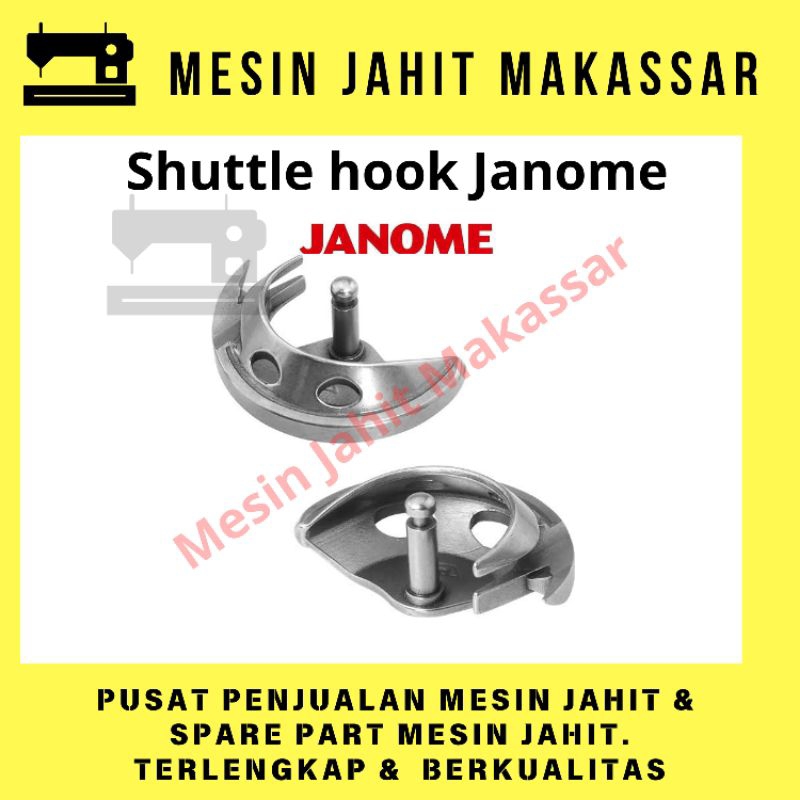 เมซิน | จักรเย็บผ้า Janome Sarangan / Janome Shuttle Hook / Janome Machine Lifeboat
