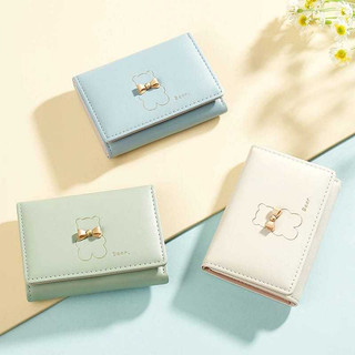 AFM Dompet New Produk / Dompet Lipat Wanita / Dompet Lipat Cute Bear Simpel