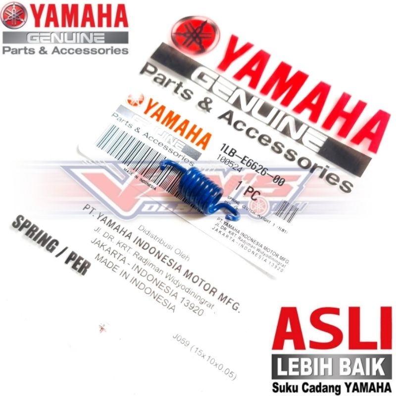 สปริงคลัตช์คู่ 1LB Xeon RC, GT 125 และ Aerox 125 อะไหล่แท้ Yamaha
