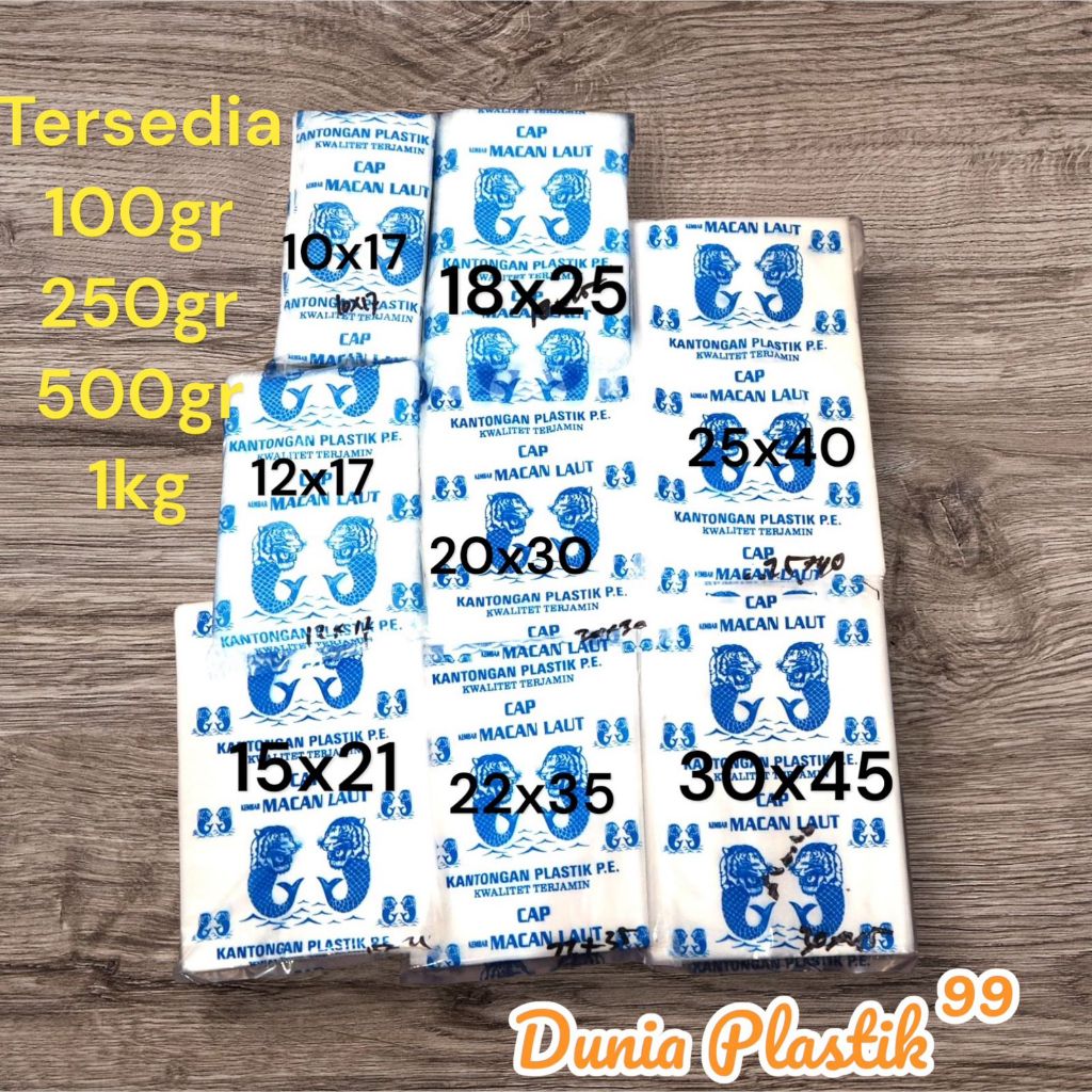 ถุงพลาสติก PE, ถุง PE, พลาสติก PE 6x13, 7x13, 8x13, 9x15, 10x17, 12x17, 15x21, 18x25, 15x27, 20x30, 