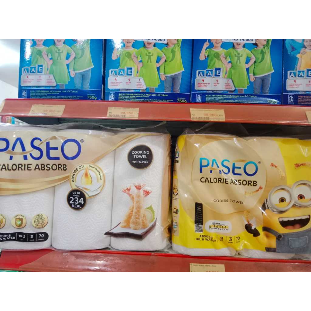 ทิชชู่ PASEO TOWEL WHITE 3 ม้วน