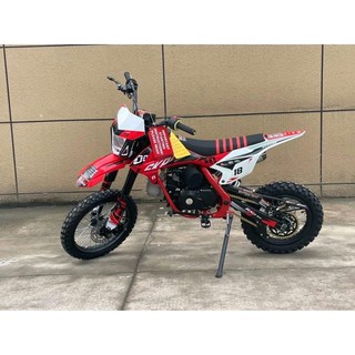 MEDIUM TRAIL SK PRO /HSX / RFZ METIC/ MANUAL 4 TAK 110 CC ~MOTOR CROSS 110 CC