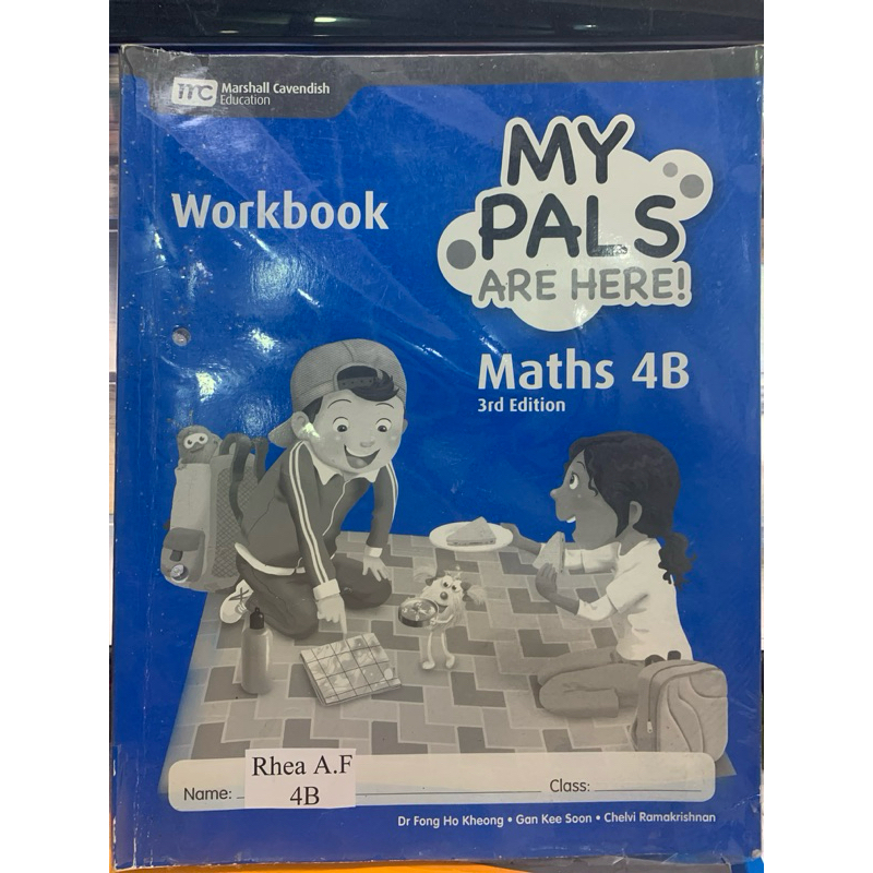 My Pals มาแล้ว Maths 4B ฉบับที่ 3