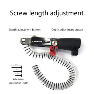 Screw Gun Adaptor. Alat Tembakan Skrup Otomatis / Screw Chain Nail Gun Adapter / Screw Gun Automatic Alat Pertukangan