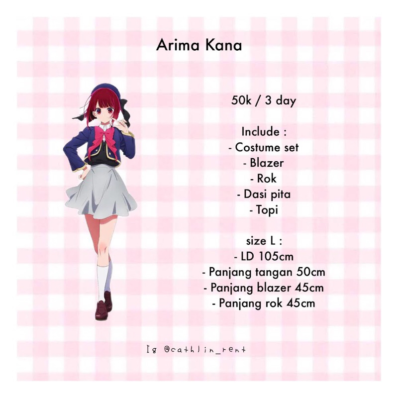 เช่าชุดคอสเพลย์ Arima Kana Oshi No Ko