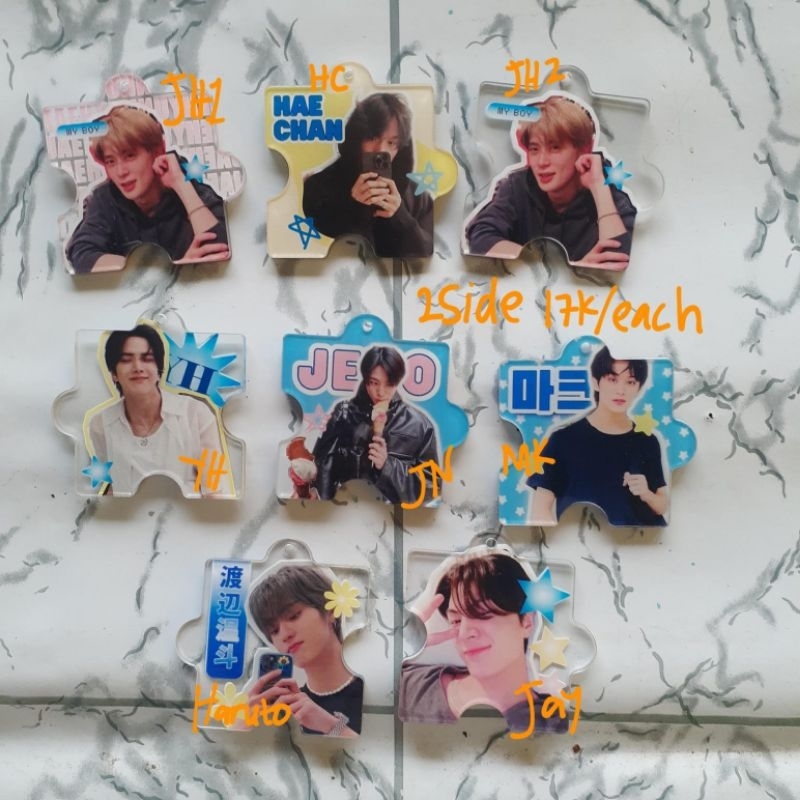 พวงกุญแจ NCT Aespa**