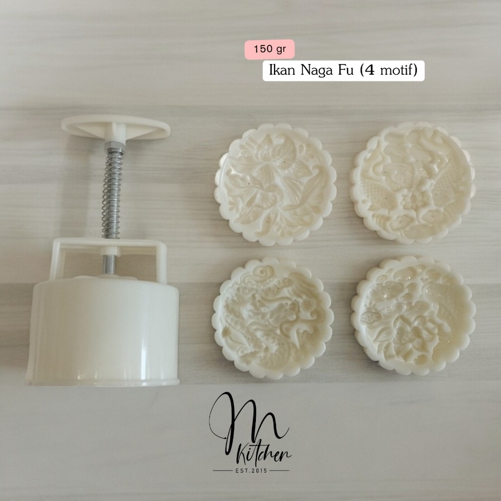 แม่พิมพ์ขนมไหว้พระจันทร์ปลามังกร Fu 150gr (4 ลาย) (7.5ซม.)