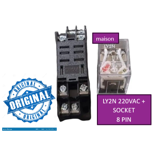 รีเลย์ LY2N 220vac + ซ็อกเก็ต - 8 พิน / รีเลย์ ly2n 220v ly2 220vac