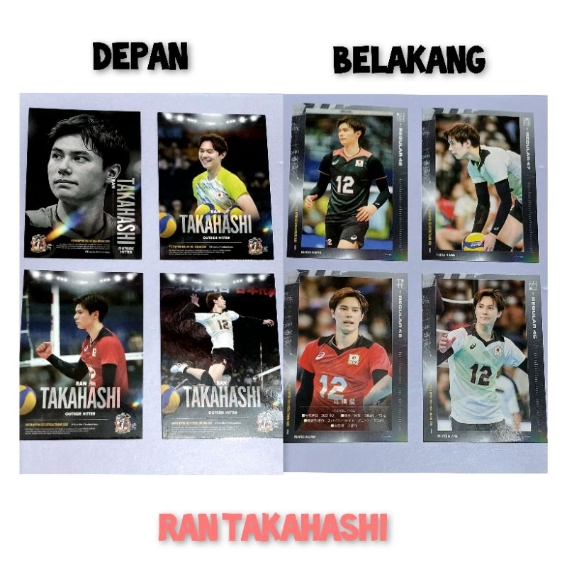 [Ready] Trading Card set RAN TAKAHASHI 2023