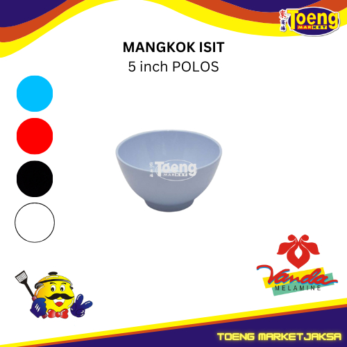 5 นิ้ว PLAIN SRITHAI VANDA MELAMINE BOWL