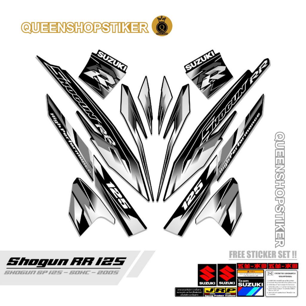 POLE RR 125 STRIPING / M0TIF 1 / SOGUN STICKER / SHOGUN VARIATION STICKER / STPING / STRIPING / SKOT