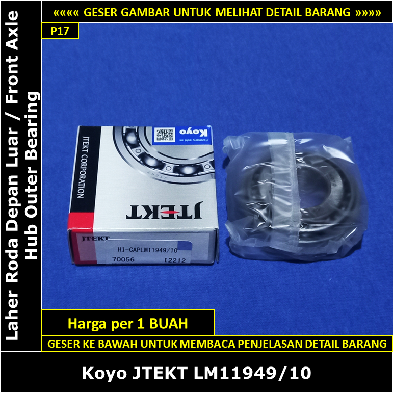 Toyota Corona Mark 2 / Mark II RX60 21R 2000 cc 1980-1982 Koyo Japan 11949 เพลาหน้า Hub แบริ่งด้านนอ