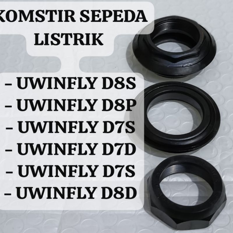 UWINFLY D8S, DP8, D7S, D7D ELECTRIC BIKE STEERING