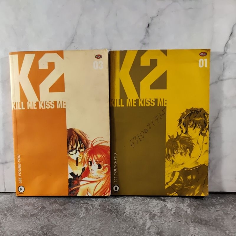K2 Kill Me Kiss Me, Vol 1.3, M&C, หนังสือ Lee Young You