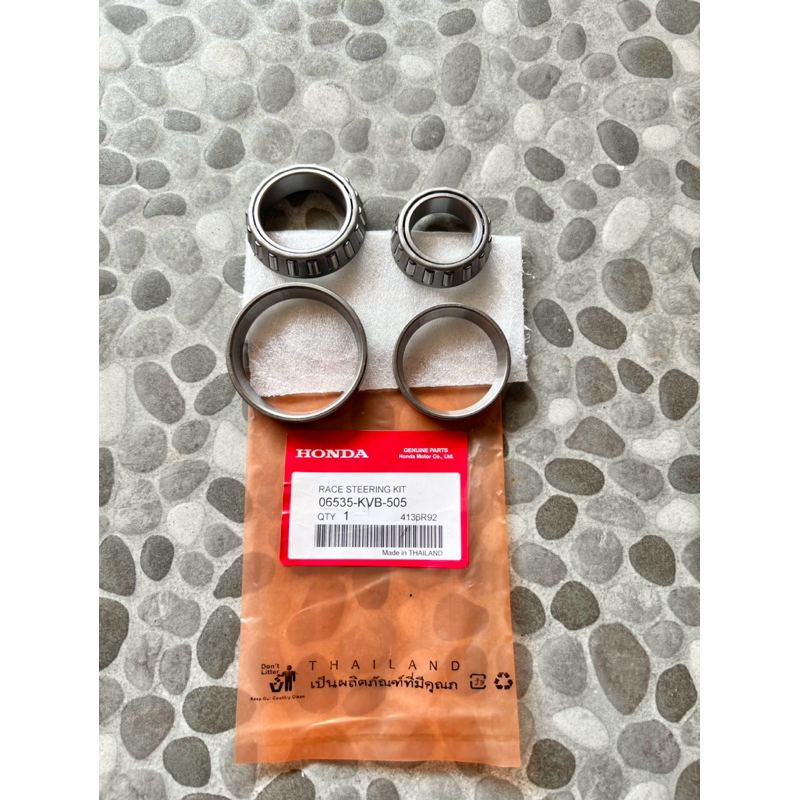 คอพวงมาลัยซิ่ง Grand Vario Beat F1 Vario 125 F1 ใบมีด Karisma KVB