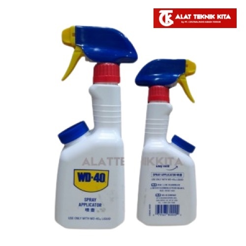 น้ํายาทาสเปรย์ / เครื่องพ่น / สเปรย์ WD40 WD 40