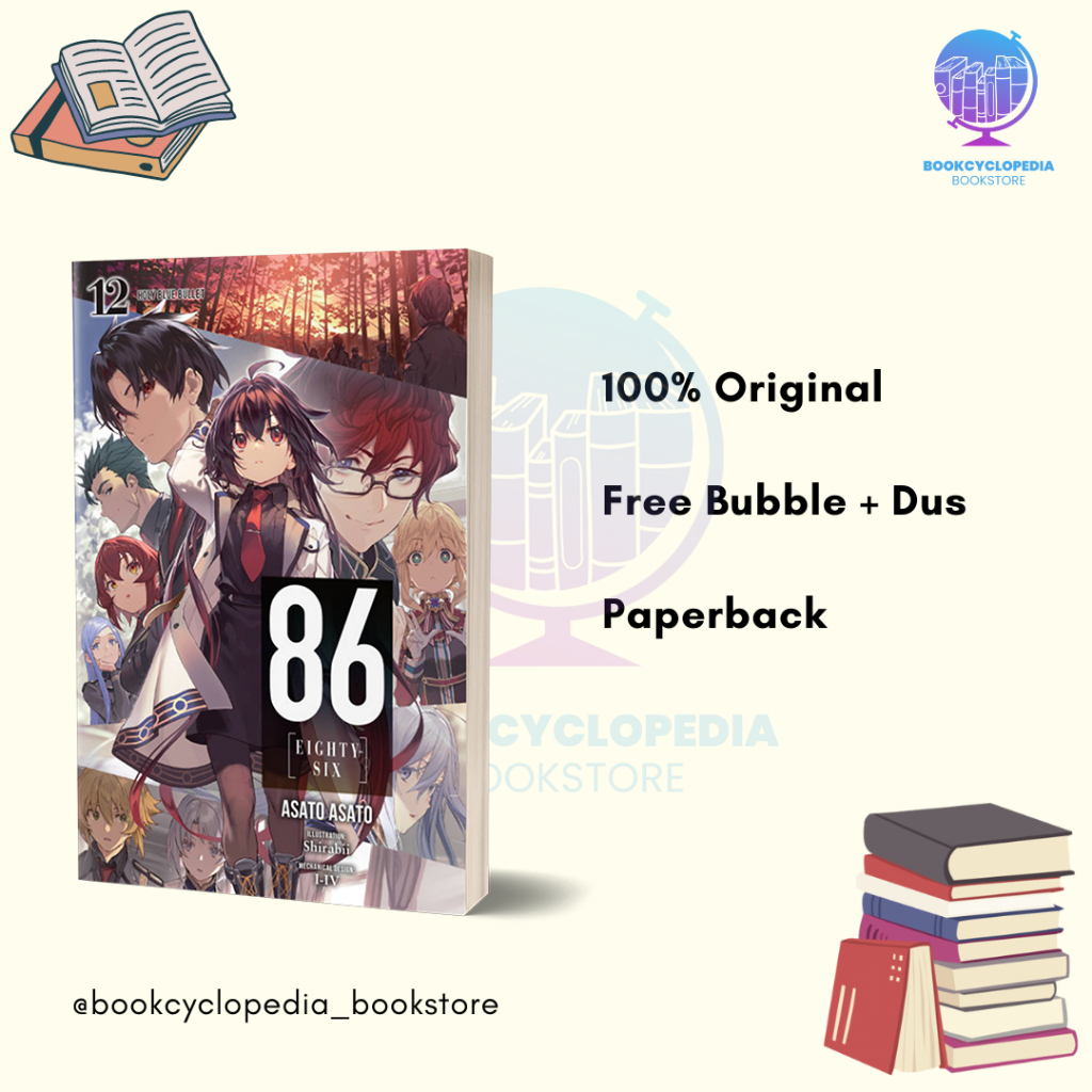 86 -- Eighty Six Vol. 12 (นิยาย ไลท์โนเวล)