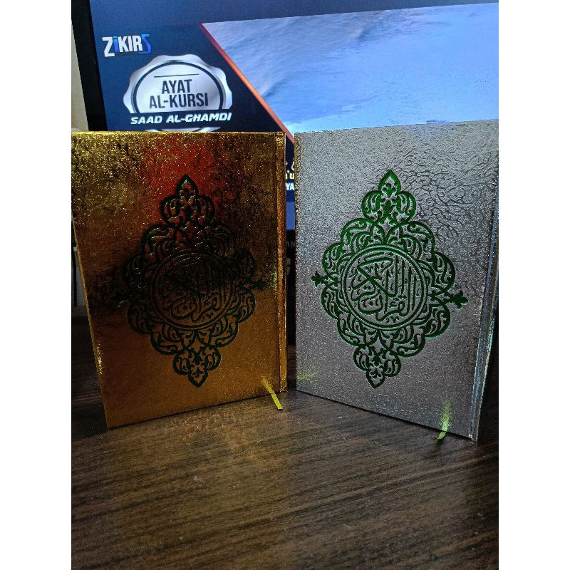 ALQURAN MUSHAF MAS A5