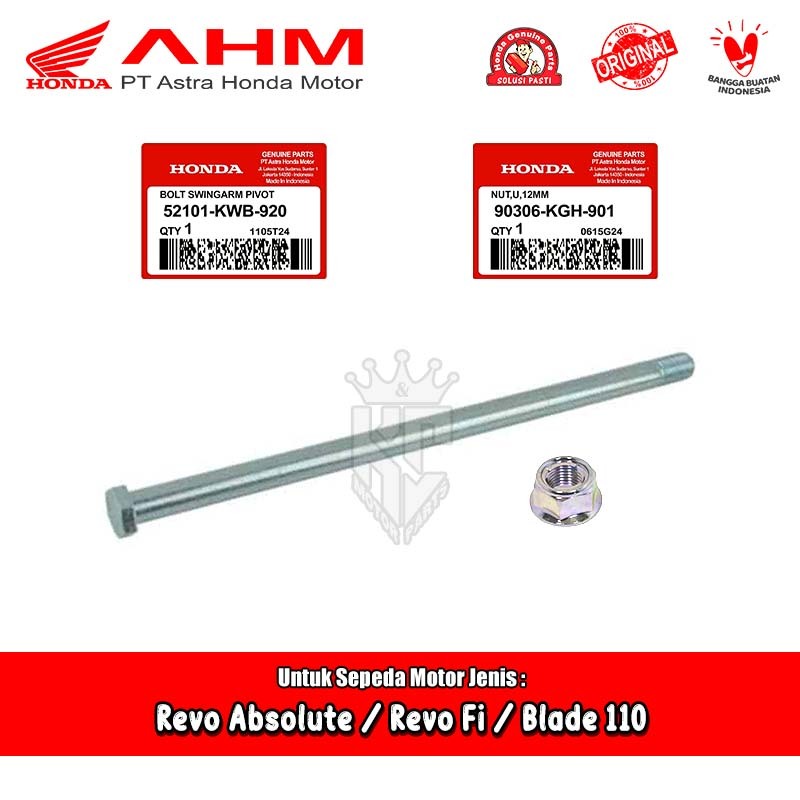 สวิงอาร์มเพลาส้อม + น็อต Honda Revo Absolute Fit Fi Blade 110 คาร์บูเรเตอร์เดิม AHM 52101-KWB-920