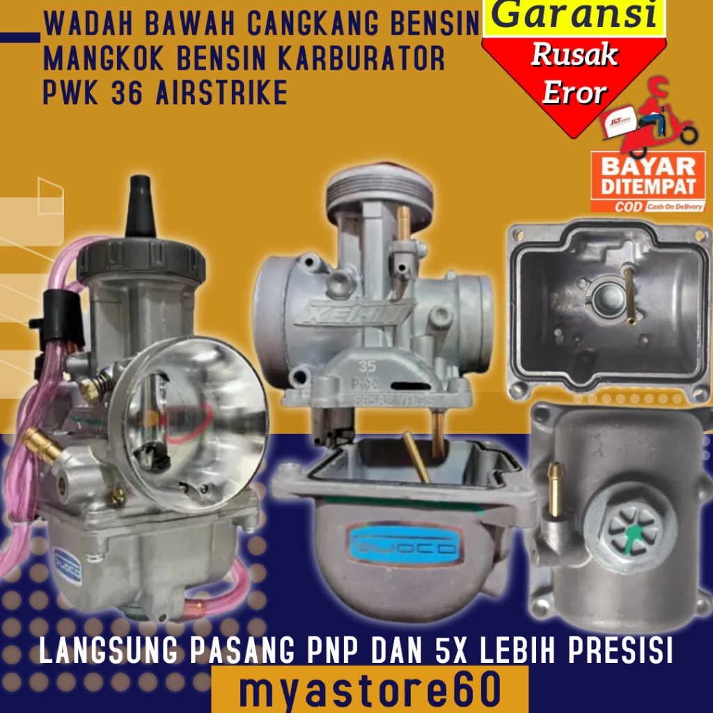 ชามล่างสําหรับภาชนะเปลือกน้ํามันเบนซินคาร์บูเรเตอร์ Pwk 36 Pwk36 Sudco Airstrike Anti-Leak and Anti-