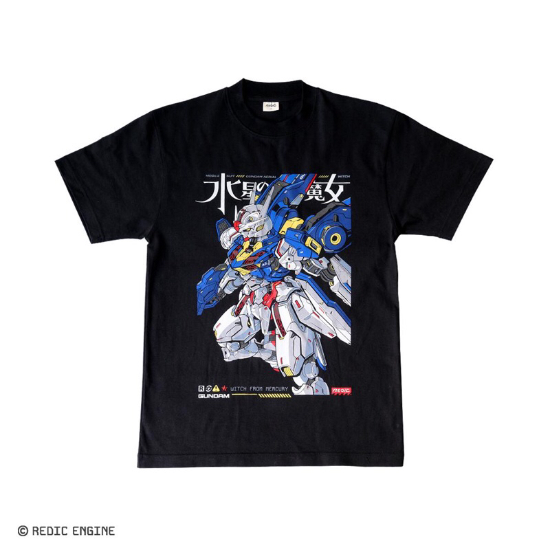 เสื้อยืด Kaos Gundam Aerial The Witch จาก Mercury Moslem Fit - REDIC