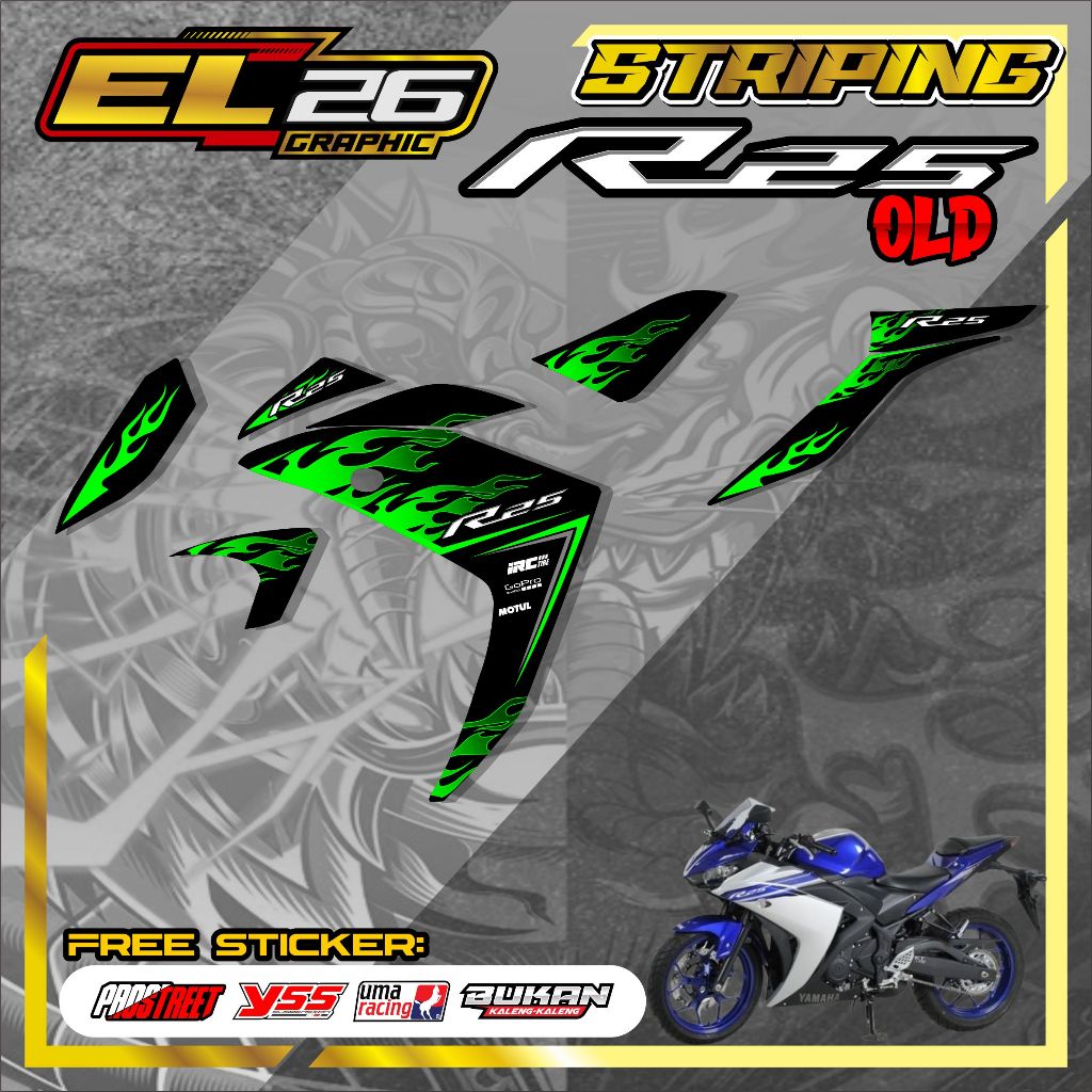 539 สติ๊กเกอร์แถบ YAMAHA R25 OLD - สติ๊กเกอร์ YAMAHA R25 OLD HOT FIRE MOTIF
