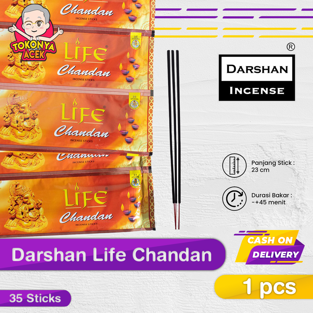Hio Indian Aromatherapy ธูป Darshan Life Chandan กระเป๋า