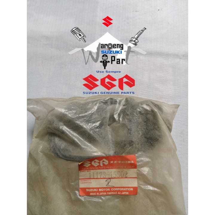 SUZUKI GS500E CYLINDER HEAD COVER GASKET