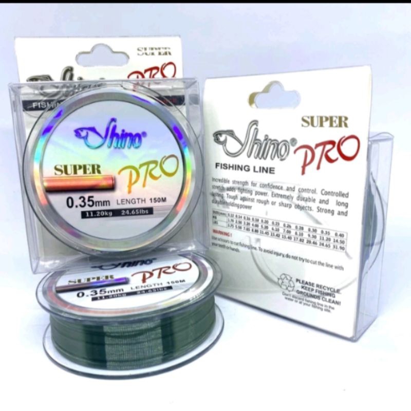 สาย Shino super pro*