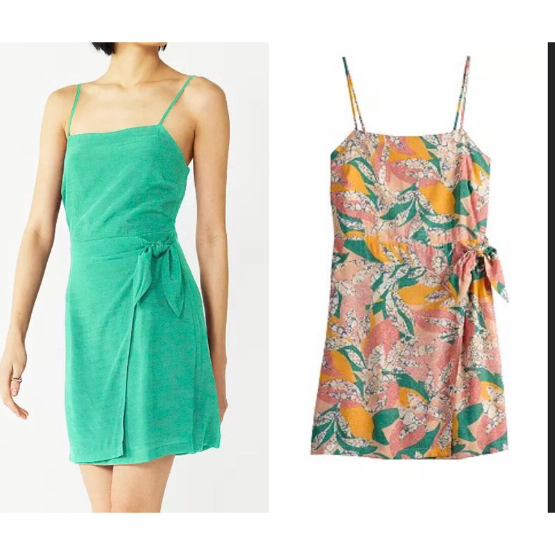 ชุด Nine west*******