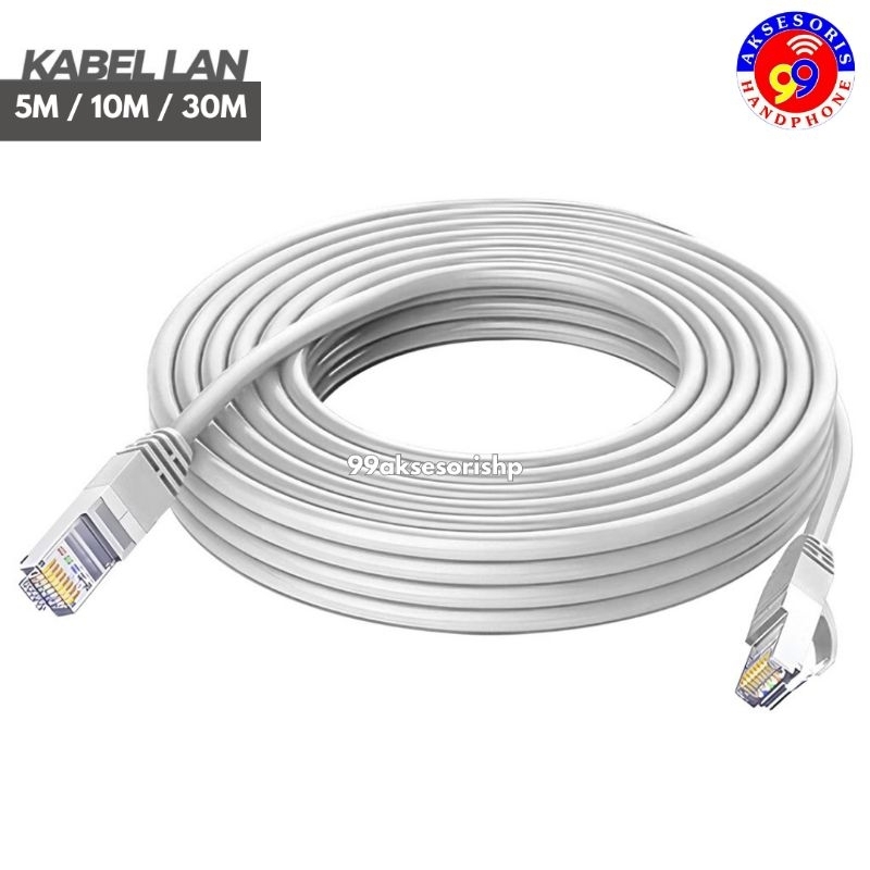 สาย LAN TO LAN / สาย LAN LENGTH 5M / 10M / 20M / 30M