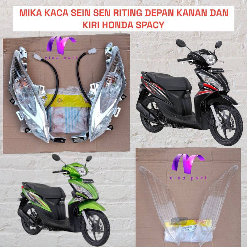Mika โคมไฟไฟเลี้ยวกระจก ด้านหน้า sen spacy คาร์บูเรเตอร์ และ fi kzl ขวาซ้ายชุด Brand win