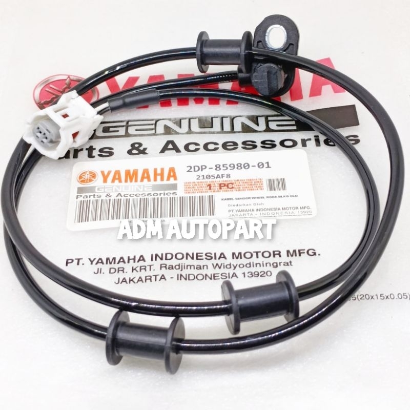 ความเร็วล้อหน้า Speedometer Sensor สาย ABS 2DP-85980-01 Nmax 155 เก่า ABS Aerox 155 เก่า/ใหม่ ABS Lexi 125 Freggo 125 ABS - OEM นําเข้า