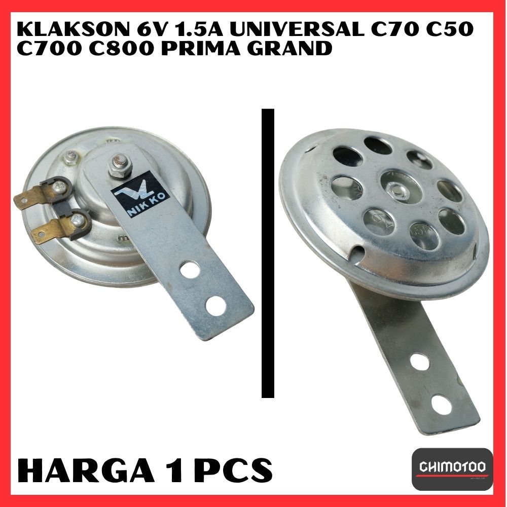 Universal 6V 1.5A Bell Horn สามารถใช้สําหรับ Honda C70 C 70 C50 C 50 C700 C 700 C800 C 800 V75 V80 V