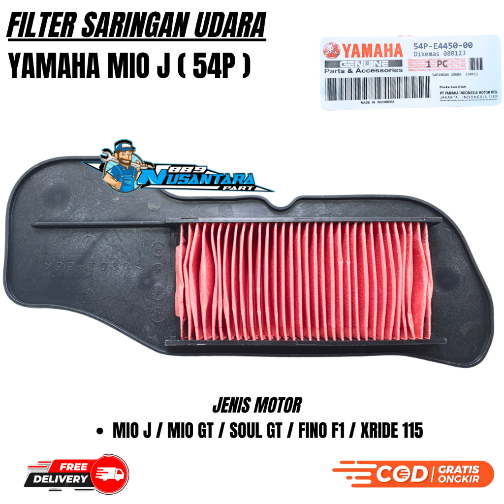 AIR FILTER MIO J / MIO GT / SOUL GT / FINO F1 X / RIDE 115