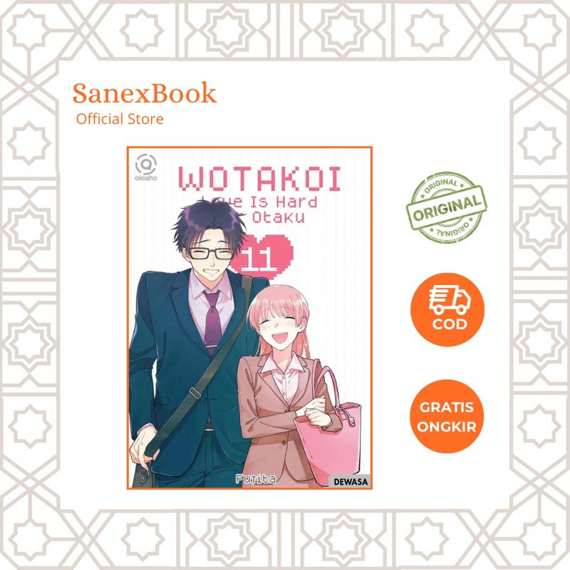 AKASHA : Wotakoi : Love is Hard สําหรับ Otaku 1 2 3 4 5 6 7 8 9 10 11 - Fujita