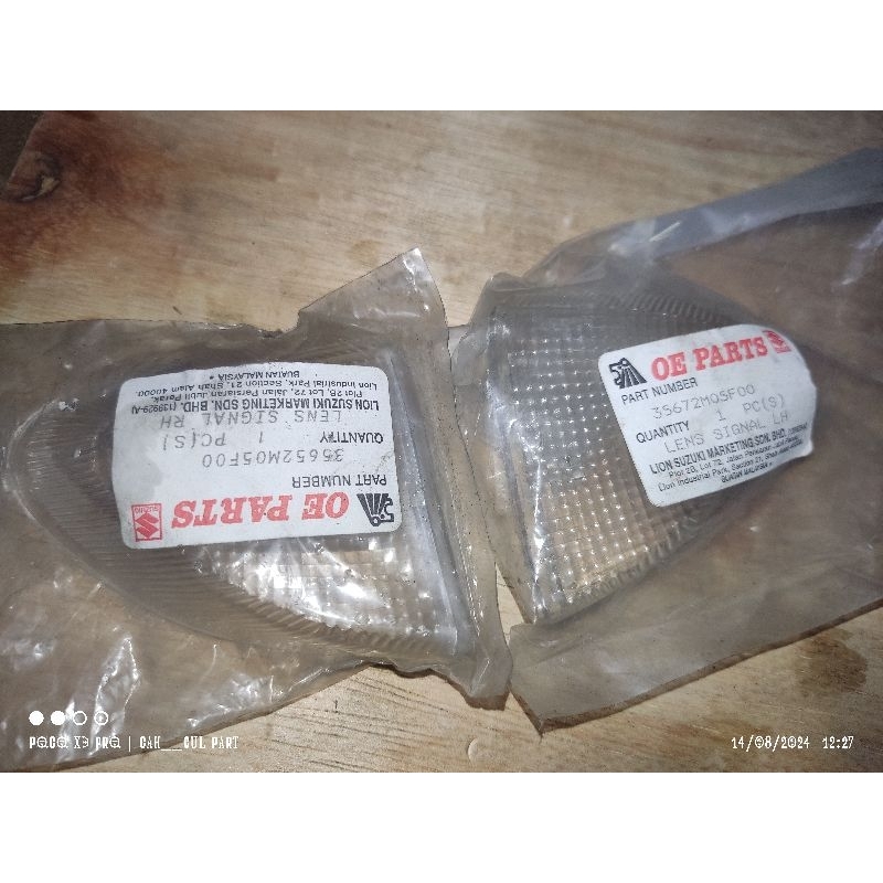 SUZUKI ซูซูกิ fxr บาลาคัง ไมก้า