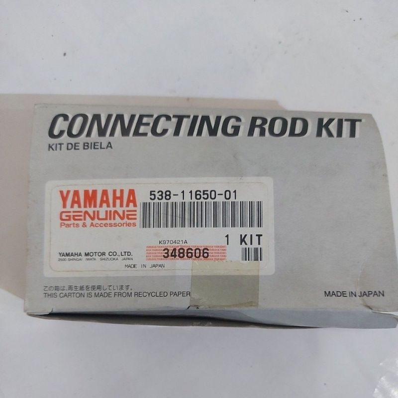 YAMAHA V75 SEKER HANDLEBAR 538-11650-01 เดิม YAMAHA