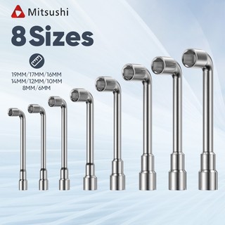 Mitsushi Kunci Sock L 6/8/10/12/14/16/17/19mm 2 Way Allen Shock Double Sok Key Kunci Shock Wrench L