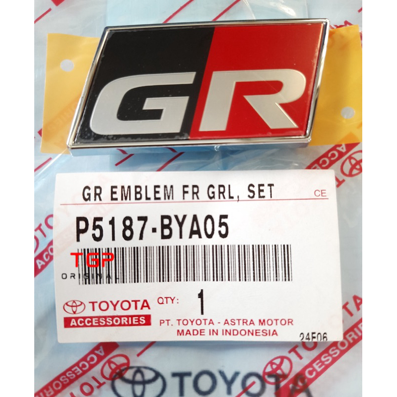 GR EMBLEM / GR LOGO [WITHOUT SPORT] TOYOTA GUZO RACING P5187-BYA05