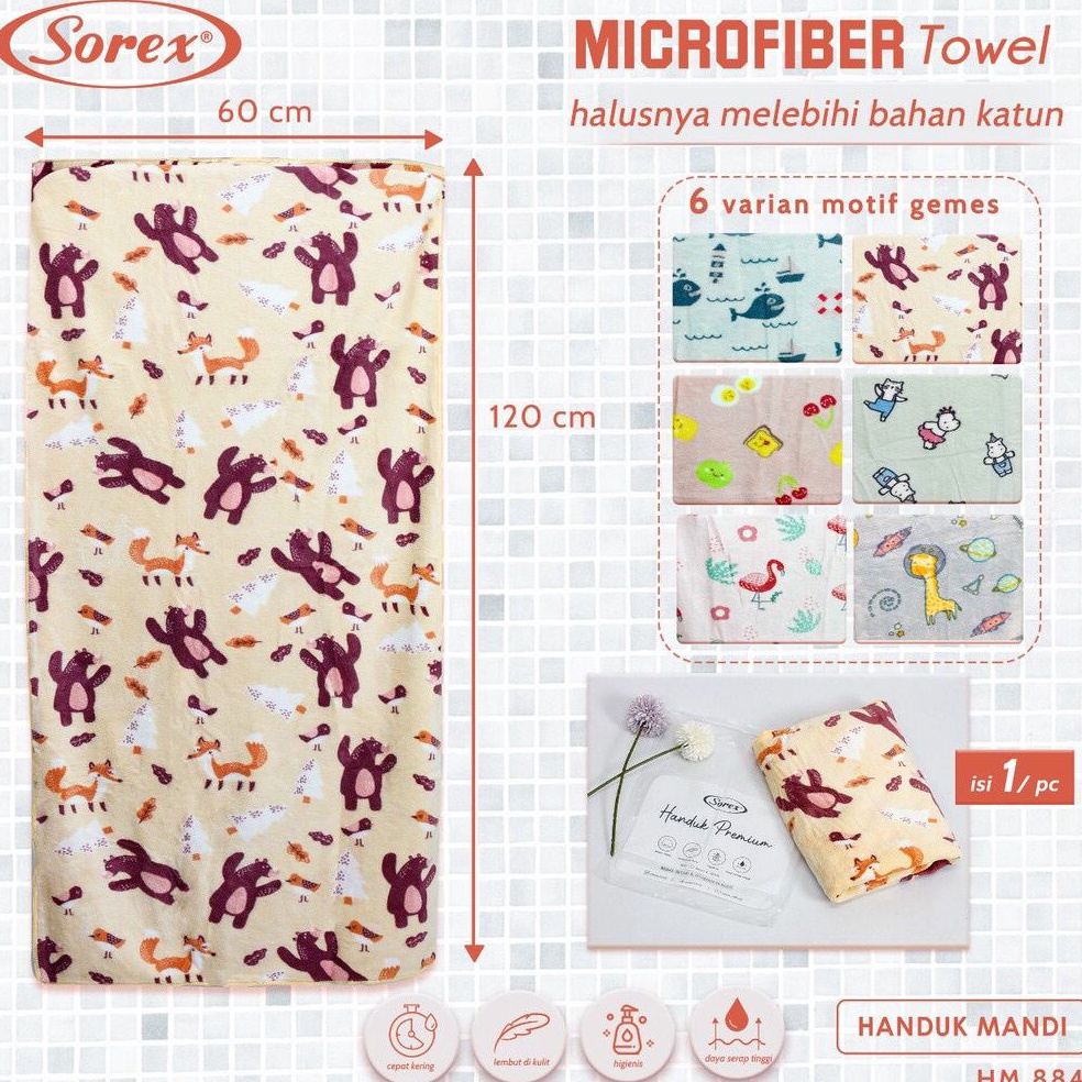 สินค้าที่เลือก SOREX TOWEL BABY AND TODDLER ผู้ใหญ่ผ้าเช็ดตัว MICROFIBER TOWEL SOFT HIGH ABSORBENT P
