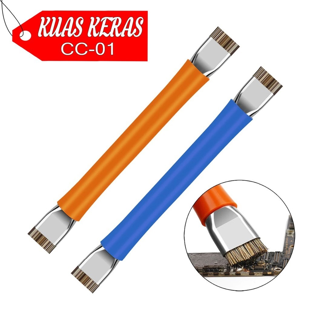 แปรงหัวคู่ CC-01****