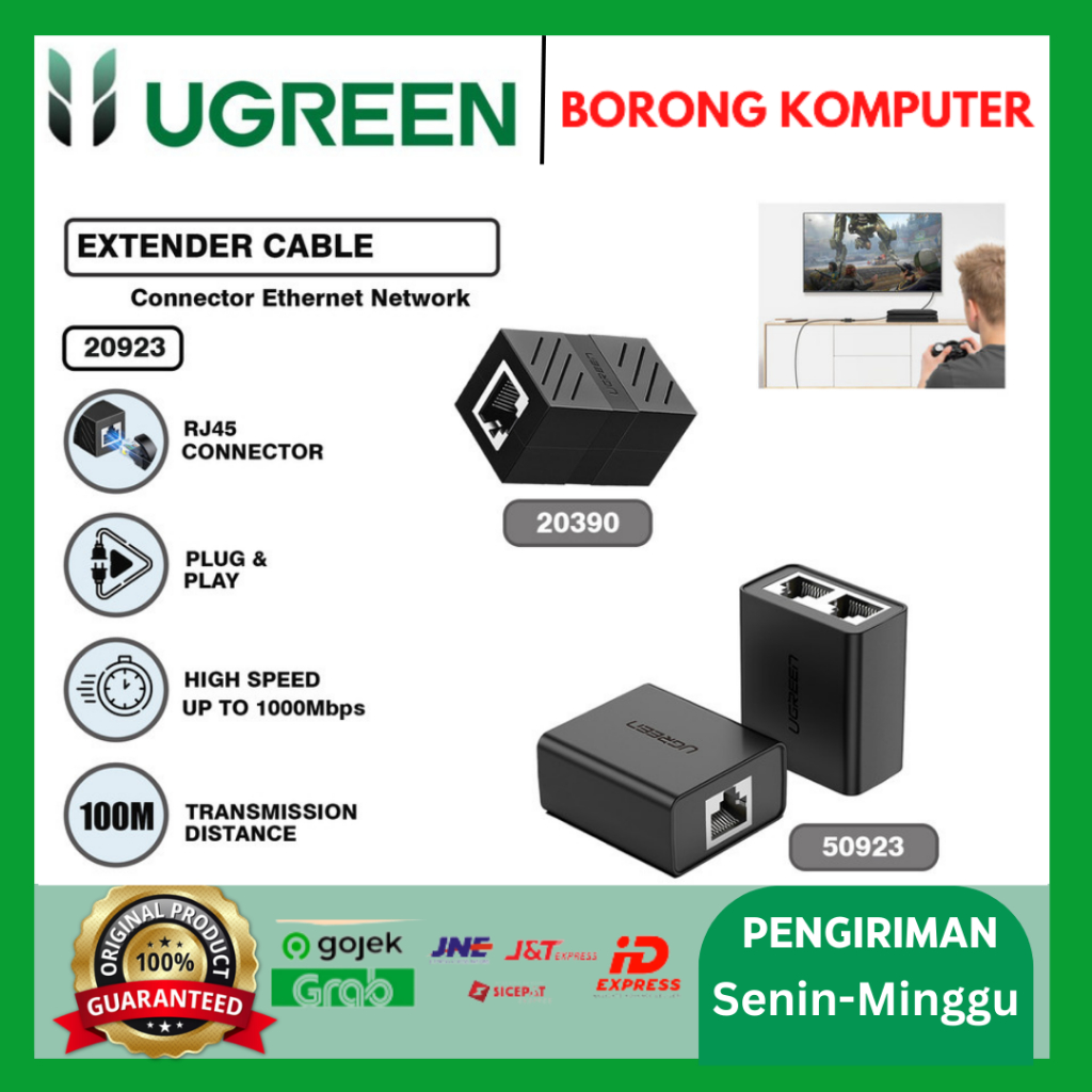 LAN UTP Barrel Connector การเชื่อมต่อสาย LAN RJ45 Cat 5e Cat 6 UGREEN